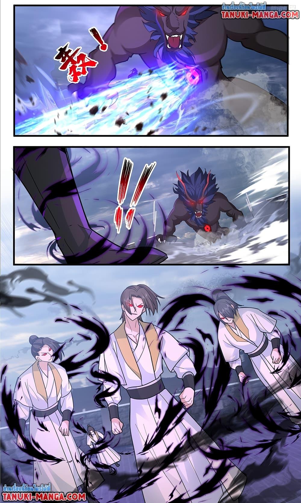 Manga-lc-com อ่านมังงะ อ่านการ์ตูน ออนไลน์ ฟรี Martial Peak เทพยุทธ์เหนือโลก ตอนที่ 1 2 3 4 5 6 7 8 9 10 11 12 13 14 ฟรี ไม่มีโฆษณา Manga-lc - อ่าน มังงะ อ่าน การ์ตูน ออนไลน์ อ่านมังงะ ฟรี