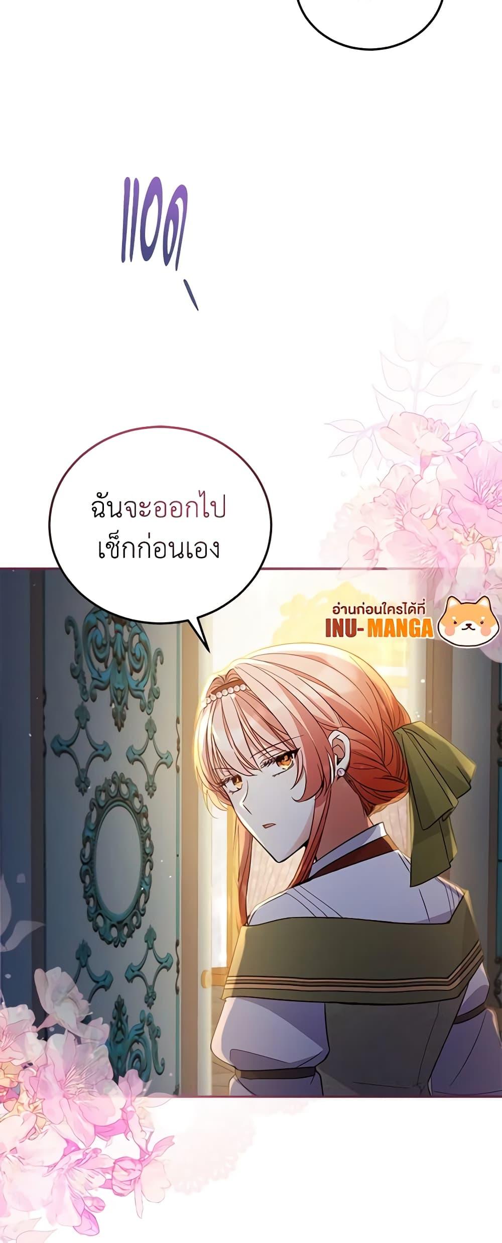Manga-lc-com อ่านมังงะ อ่านการ์ตูน ออนไลน์ ฟรี Solitary Lady ตอนที่ 1 2 3 4 5 6 7 8 9 10 11 12 13 14 ฟรี ไม่มีโฆษณา Manga-lc - อ่าน มังงะ อ่าน การ์ตูน ออนไลน์ อ่านมังงะ ฟรี