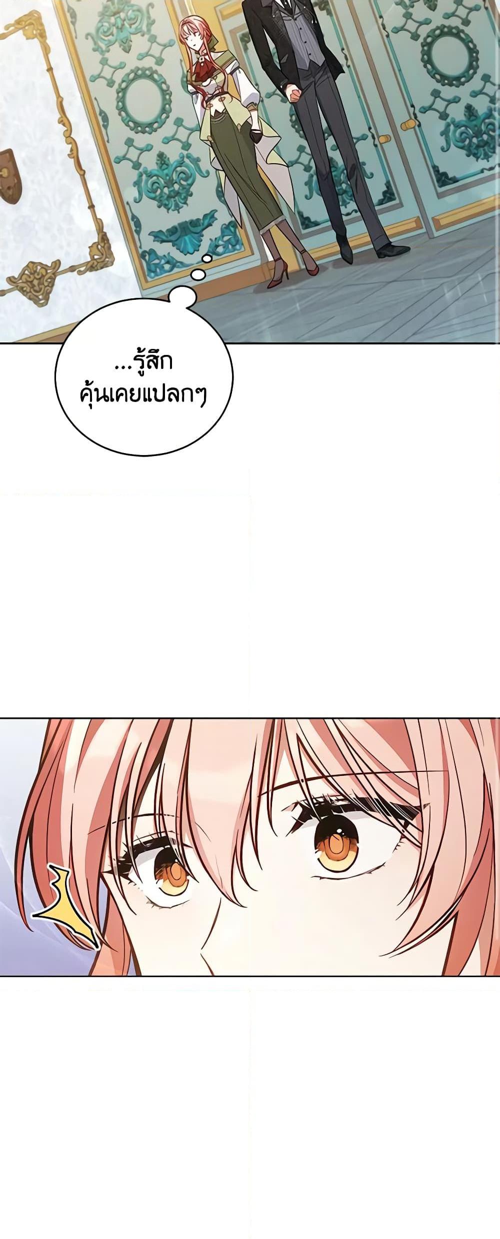 Manga-lc-com อ่านมังงะ อ่านการ์ตูน ออนไลน์ ฟรี Solitary Lady ตอนที่ 1 2 3 4 5 6 7 8 9 10 11 12 13 14 ฟรี ไม่มีโฆษณา Manga-lc - อ่าน มังงะ อ่าน การ์ตูน ออนไลน์ อ่านมังงะ ฟรี