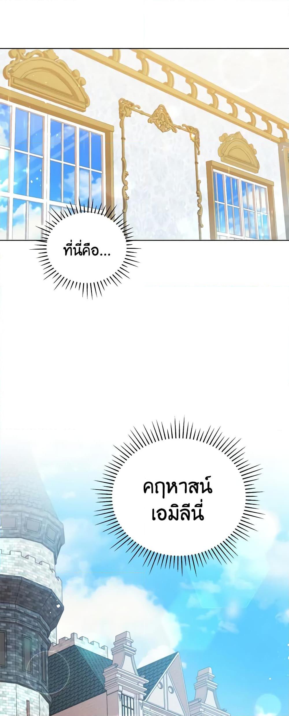 Manga-lc-com อ่านมังงะ อ่านการ์ตูน ออนไลน์ ฟรี Solitary Lady ตอนที่ 1 2 3 4 5 6 7 8 9 10 11 12 13 14 ฟรี ไม่มีโฆษณา Manga-lc - อ่าน มังงะ อ่าน การ์ตูน ออนไลน์ อ่านมังงะ ฟรี