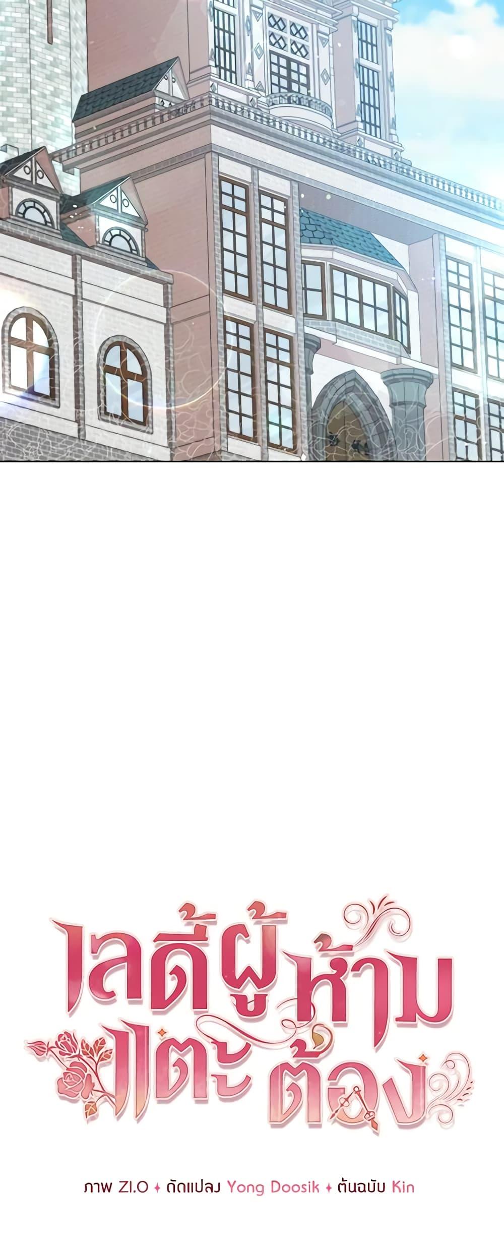 Manga-lc-com อ่านมังงะ อ่านการ์ตูน ออนไลน์ ฟรี Solitary Lady ตอนที่ 1 2 3 4 5 6 7 8 9 10 11 12 13 14 ฟรี ไม่มีโฆษณา Manga-lc - อ่าน มังงะ อ่าน การ์ตูน ออนไลน์ อ่านมังงะ ฟรี