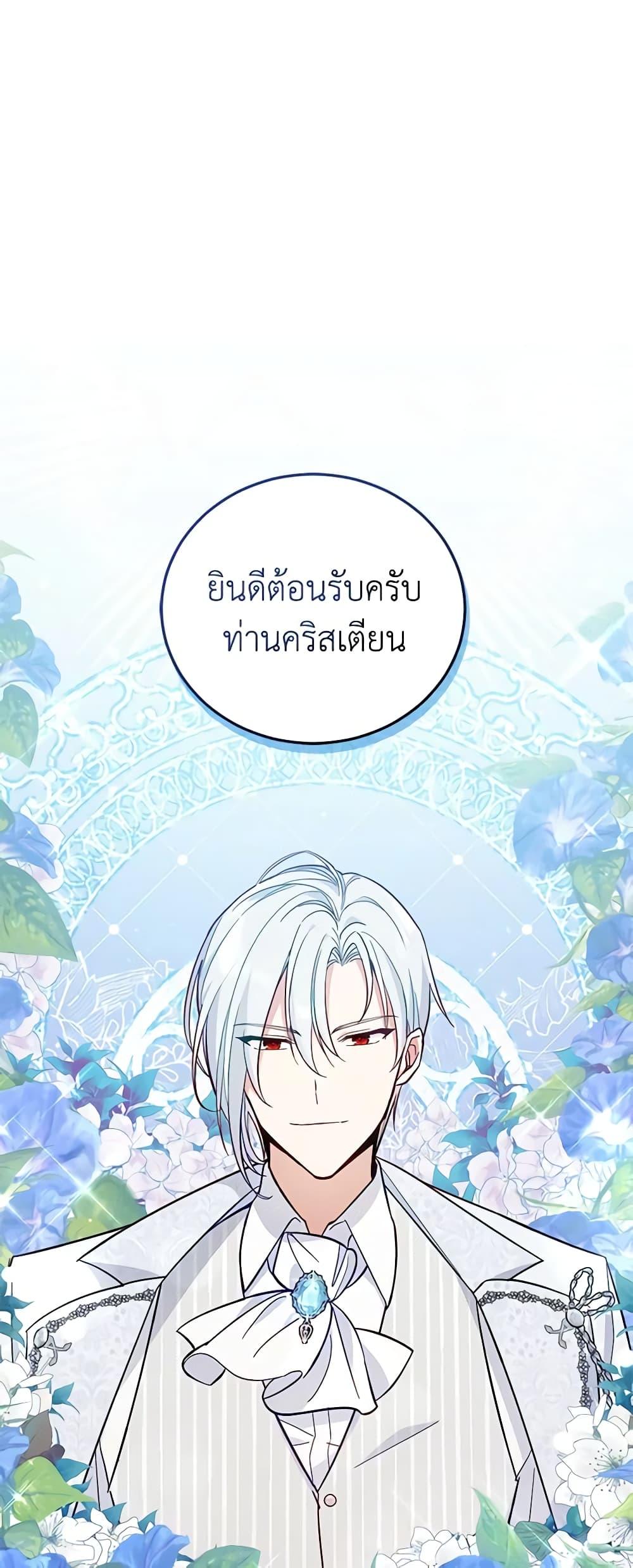 Manga-lc-com อ่านมังงะ อ่านการ์ตูน ออนไลน์ ฟรี Solitary Lady ตอนที่ 1 2 3 4 5 6 7 8 9 10 11 12 13 14 ฟรี ไม่มีโฆษณา Manga-lc - อ่าน มังงะ อ่าน การ์ตูน ออนไลน์ อ่านมังงะ ฟรี