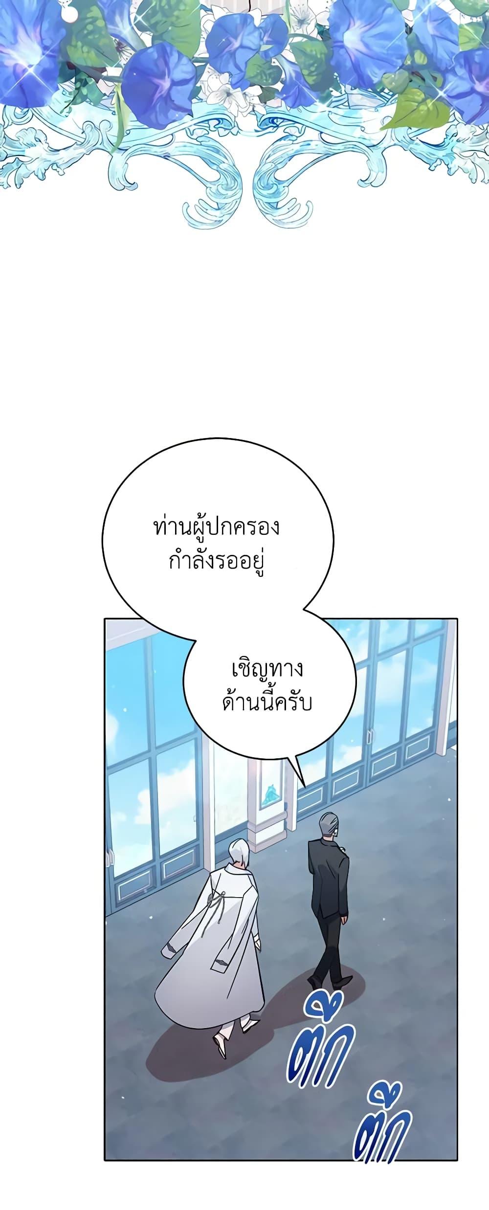 Manga-lc-com อ่านมังงะ อ่านการ์ตูน ออนไลน์ ฟรี Solitary Lady ตอนที่ 1 2 3 4 5 6 7 8 9 10 11 12 13 14 ฟรี ไม่มีโฆษณา Manga-lc - อ่าน มังงะ อ่าน การ์ตูน ออนไลน์ อ่านมังงะ ฟรี