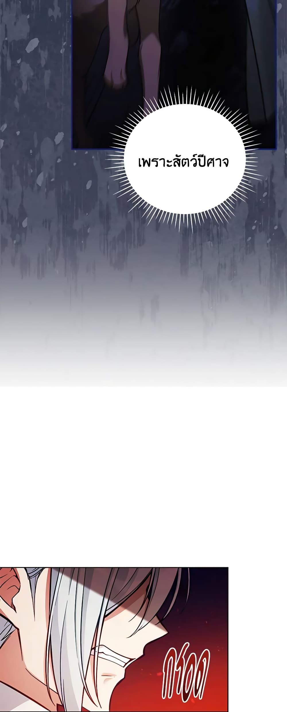 Manga-lc-com อ่านมังงะ อ่านการ์ตูน ออนไลน์ ฟรี Solitary Lady ตอนที่ 1 2 3 4 5 6 7 8 9 10 11 12 13 14 ฟรี ไม่มีโฆษณา Manga-lc - อ่าน มังงะ อ่าน การ์ตูน ออนไลน์ อ่านมังงะ ฟรี