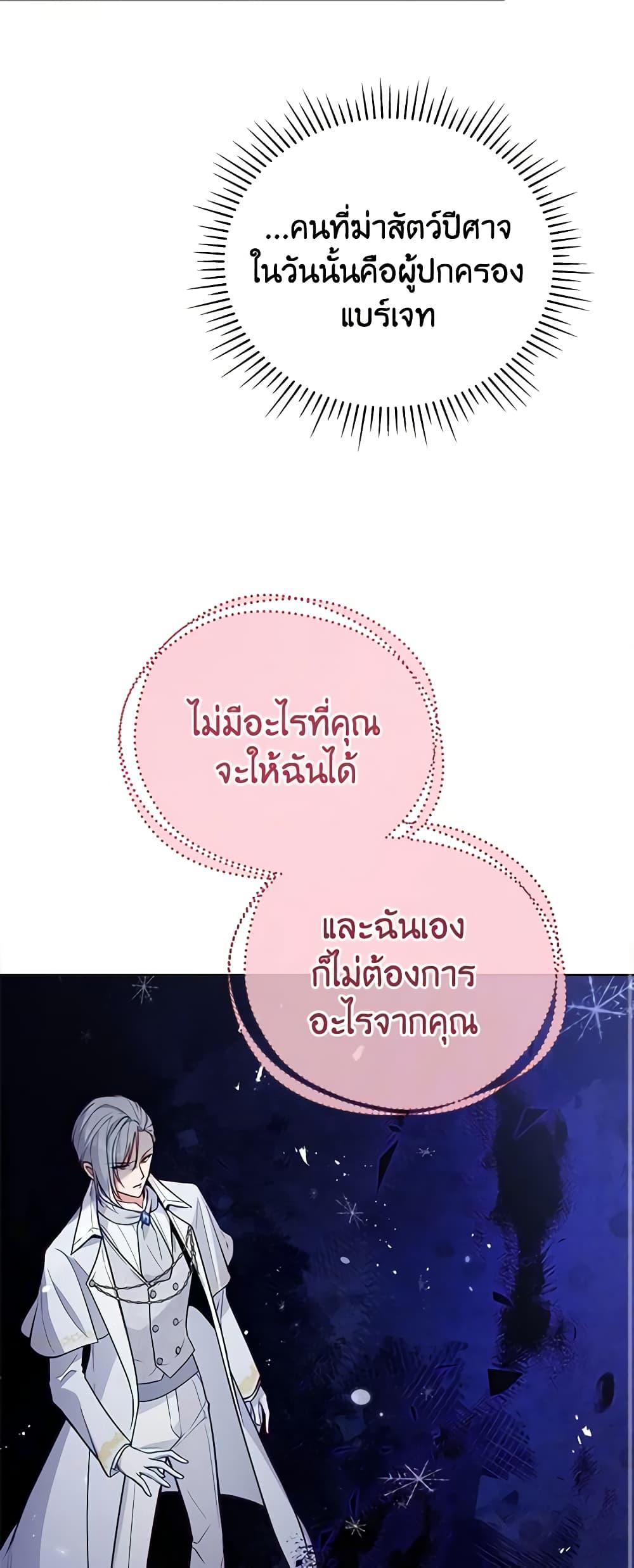 Manga-lc-com อ่านมังงะ อ่านการ์ตูน ออนไลน์ ฟรี Solitary Lady ตอนที่ 1 2 3 4 5 6 7 8 9 10 11 12 13 14 ฟรี ไม่มีโฆษณา Manga-lc - อ่าน มังงะ อ่าน การ์ตูน ออนไลน์ อ่านมังงะ ฟรี