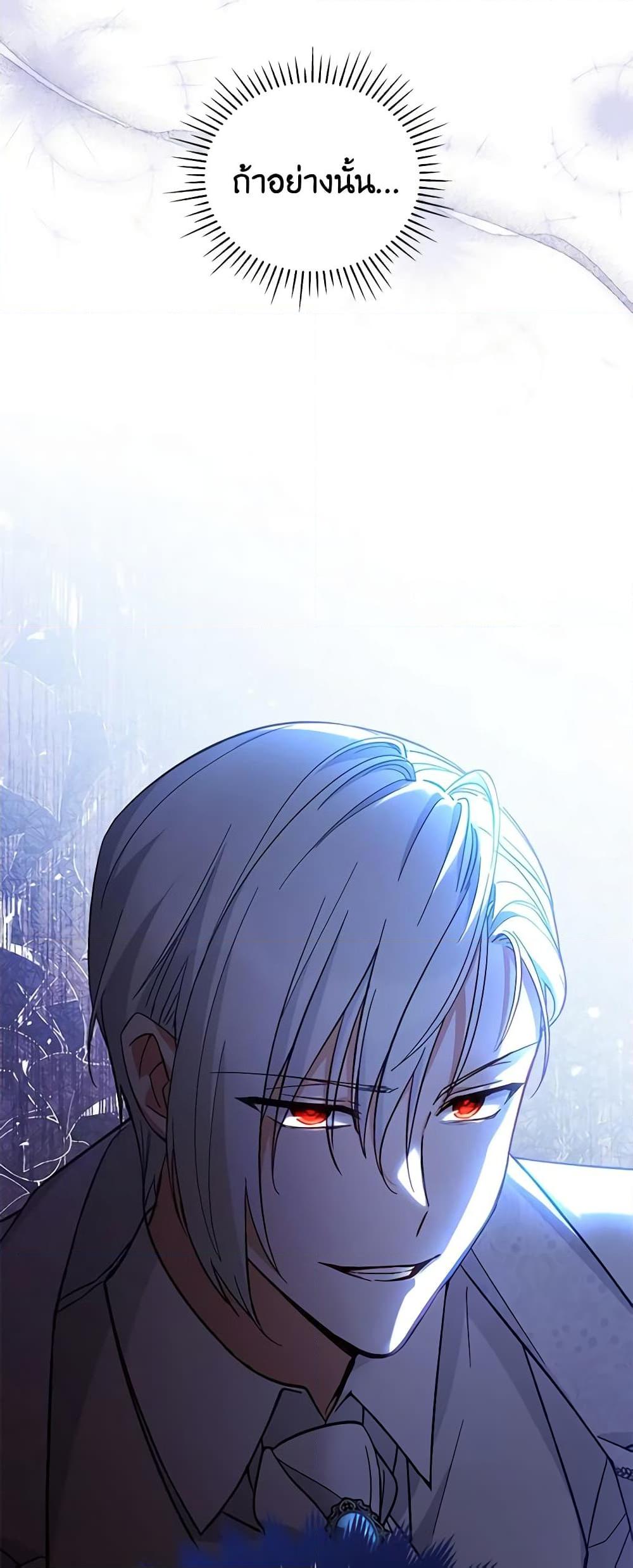 Manga-lc-com อ่านมังงะ อ่านการ์ตูน ออนไลน์ ฟรี Solitary Lady ตอนที่ 1 2 3 4 5 6 7 8 9 10 11 12 13 14 ฟรี ไม่มีโฆษณา Manga-lc - อ่าน มังงะ อ่าน การ์ตูน ออนไลน์ อ่านมังงะ ฟรี