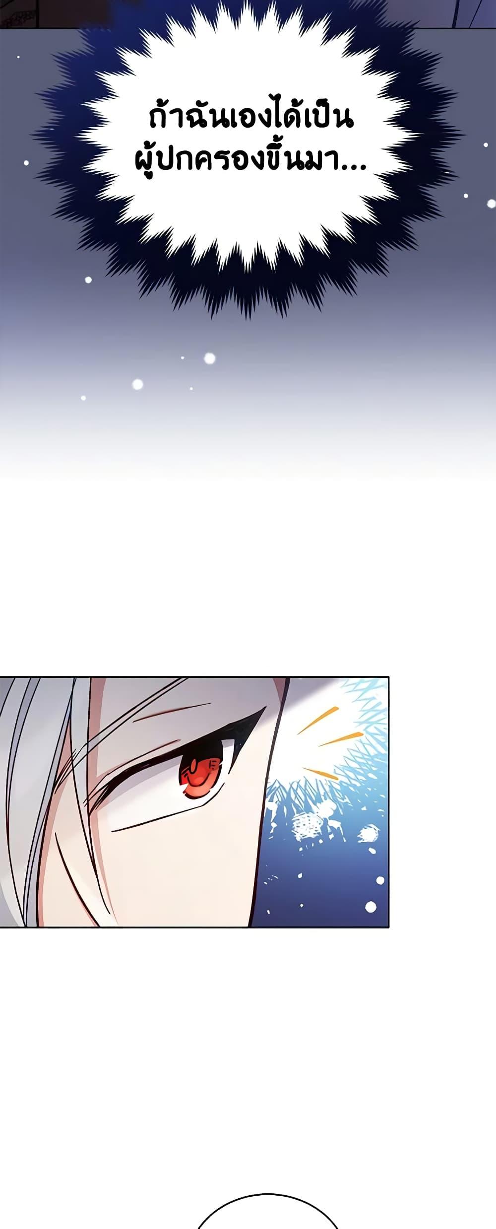 Manga-lc-com อ่านมังงะ อ่านการ์ตูน ออนไลน์ ฟรี Solitary Lady ตอนที่ 1 2 3 4 5 6 7 8 9 10 11 12 13 14 ฟรี ไม่มีโฆษณา Manga-lc - อ่าน มังงะ อ่าน การ์ตูน ออนไลน์ อ่านมังงะ ฟรี