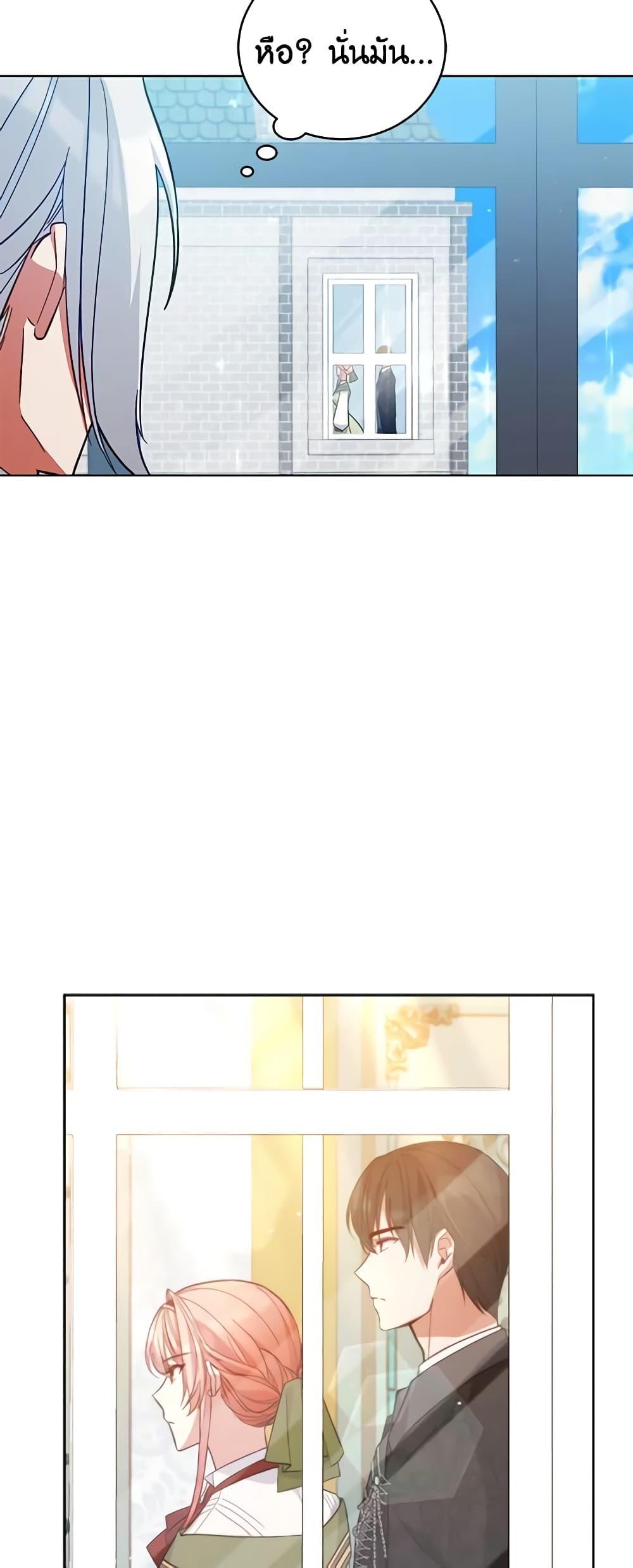 Manga-lc-com อ่านมังงะ อ่านการ์ตูน ออนไลน์ ฟรี Solitary Lady ตอนที่ 1 2 3 4 5 6 7 8 9 10 11 12 13 14 ฟรี ไม่มีโฆษณา Manga-lc - อ่าน มังงะ อ่าน การ์ตูน ออนไลน์ อ่านมังงะ ฟรี