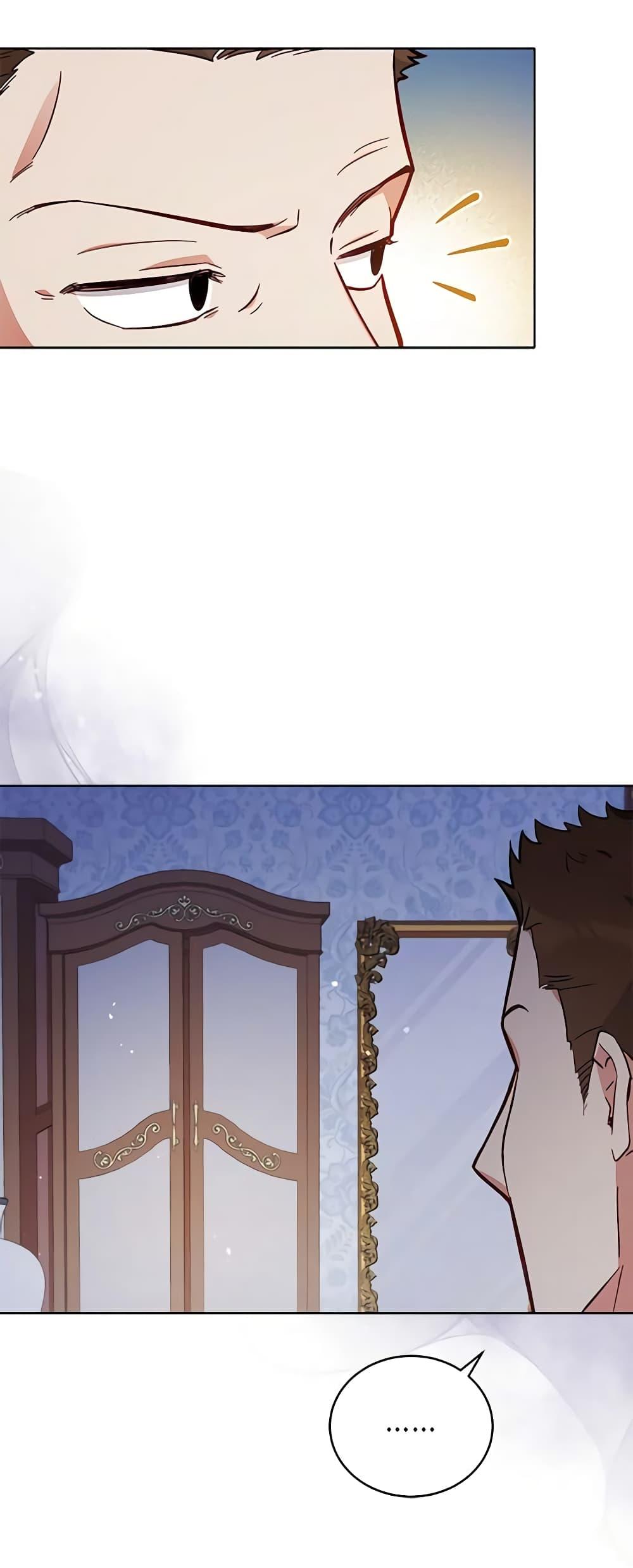 Manga-lc-com อ่านมังงะ อ่านการ์ตูน ออนไลน์ ฟรี Solitary Lady ตอนที่ 1 2 3 4 5 6 7 8 9 10 11 12 13 14 ฟรี ไม่มีโฆษณา Manga-lc - อ่าน มังงะ อ่าน การ์ตูน ออนไลน์ อ่านมังงะ ฟรี