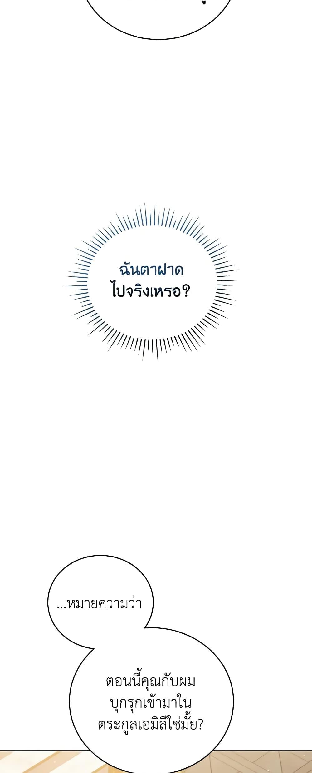 Manga-lc-com อ่านมังงะ อ่านการ์ตูน ออนไลน์ ฟรี Solitary Lady ตอนที่ 1 2 3 4 5 6 7 8 9 10 11 12 13 14 ฟรี ไม่มีโฆษณา Manga-lc - อ่าน มังงะ อ่าน การ์ตูน ออนไลน์ อ่านมังงะ ฟรี