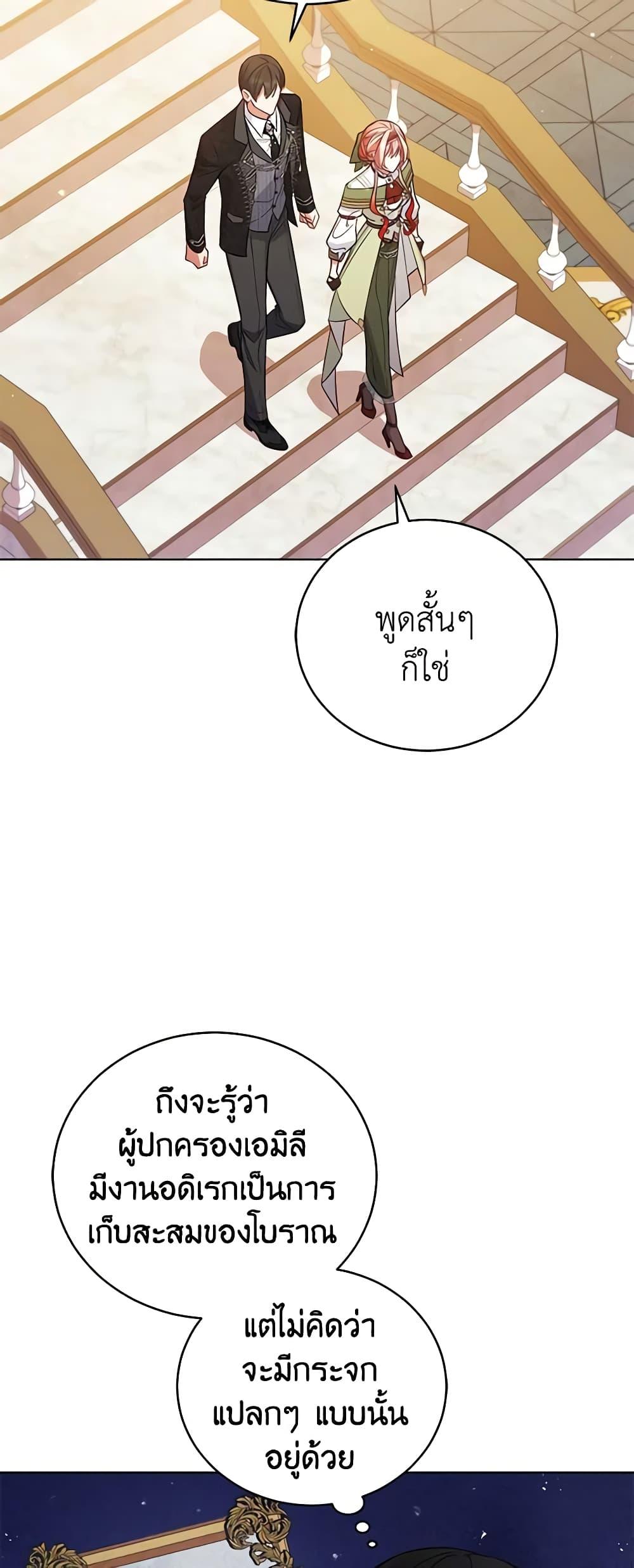 Manga-lc-com อ่านมังงะ อ่านการ์ตูน ออนไลน์ ฟรี Solitary Lady ตอนที่ 1 2 3 4 5 6 7 8 9 10 11 12 13 14 ฟรี ไม่มีโฆษณา Manga-lc - อ่าน มังงะ อ่าน การ์ตูน ออนไลน์ อ่านมังงะ ฟรี