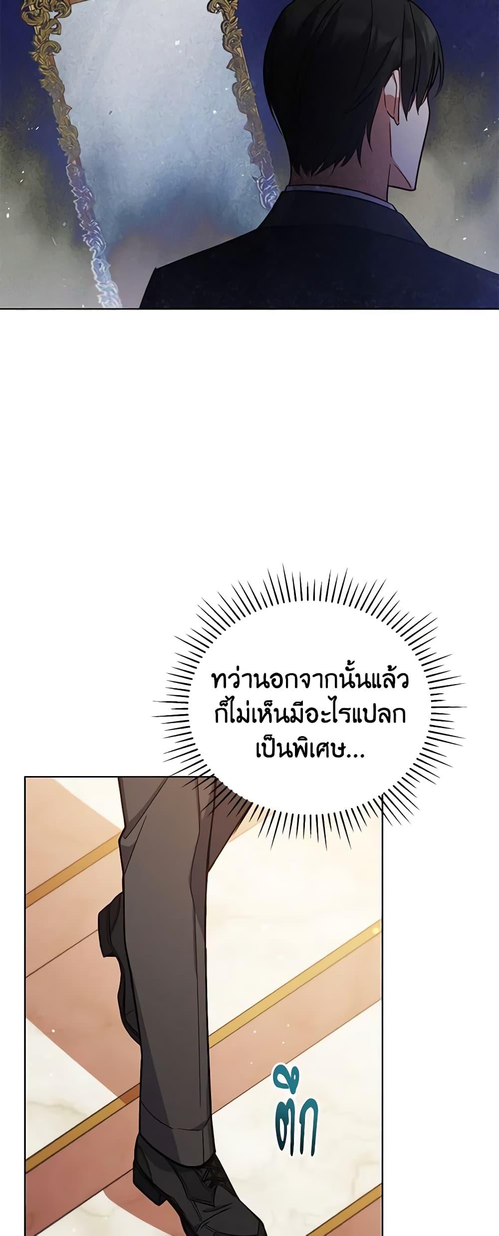 Manga-lc-com อ่านมังงะ อ่านการ์ตูน ออนไลน์ ฟรี Solitary Lady ตอนที่ 1 2 3 4 5 6 7 8 9 10 11 12 13 14 ฟรี ไม่มีโฆษณา Manga-lc - อ่าน มังงะ อ่าน การ์ตูน ออนไลน์ อ่านมังงะ ฟรี