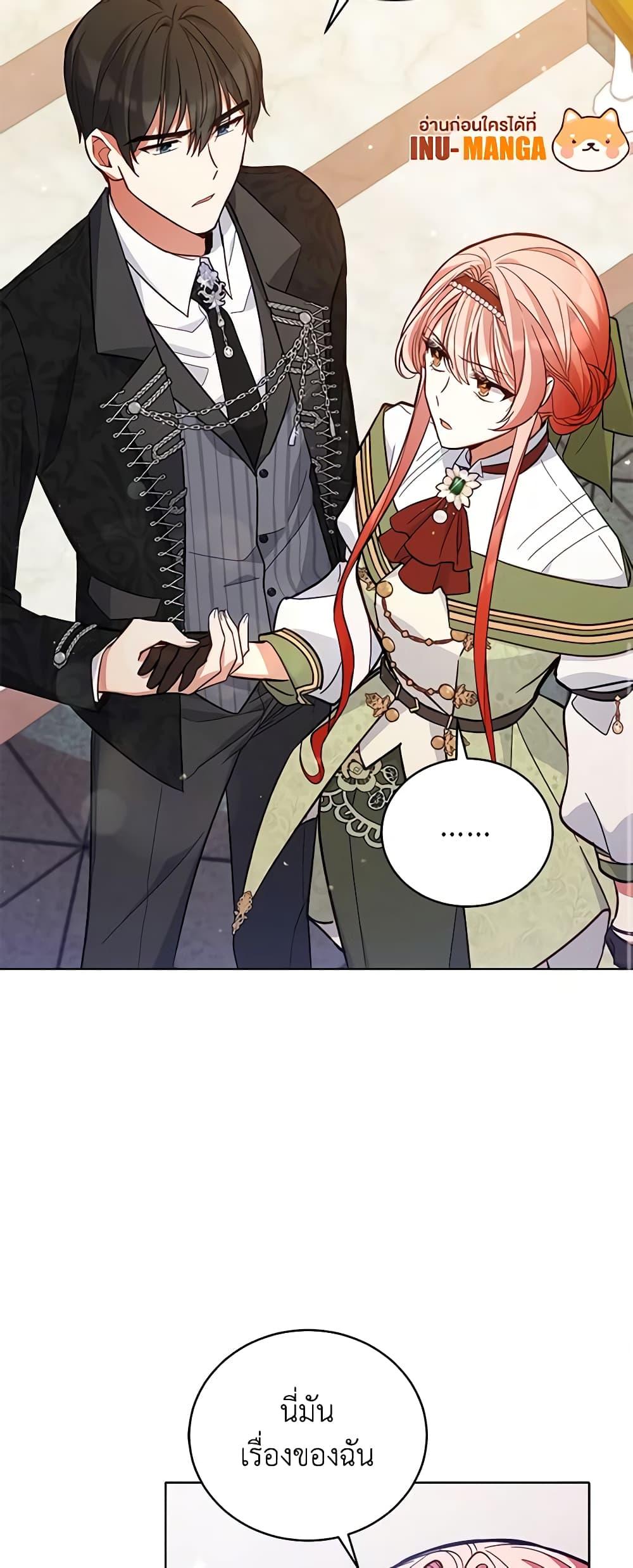 Manga-lc-com อ่านมังงะ อ่านการ์ตูน ออนไลน์ ฟรี Solitary Lady ตอนที่ 1 2 3 4 5 6 7 8 9 10 11 12 13 14 ฟรี ไม่มีโฆษณา Manga-lc - อ่าน มังงะ อ่าน การ์ตูน ออนไลน์ อ่านมังงะ ฟรี