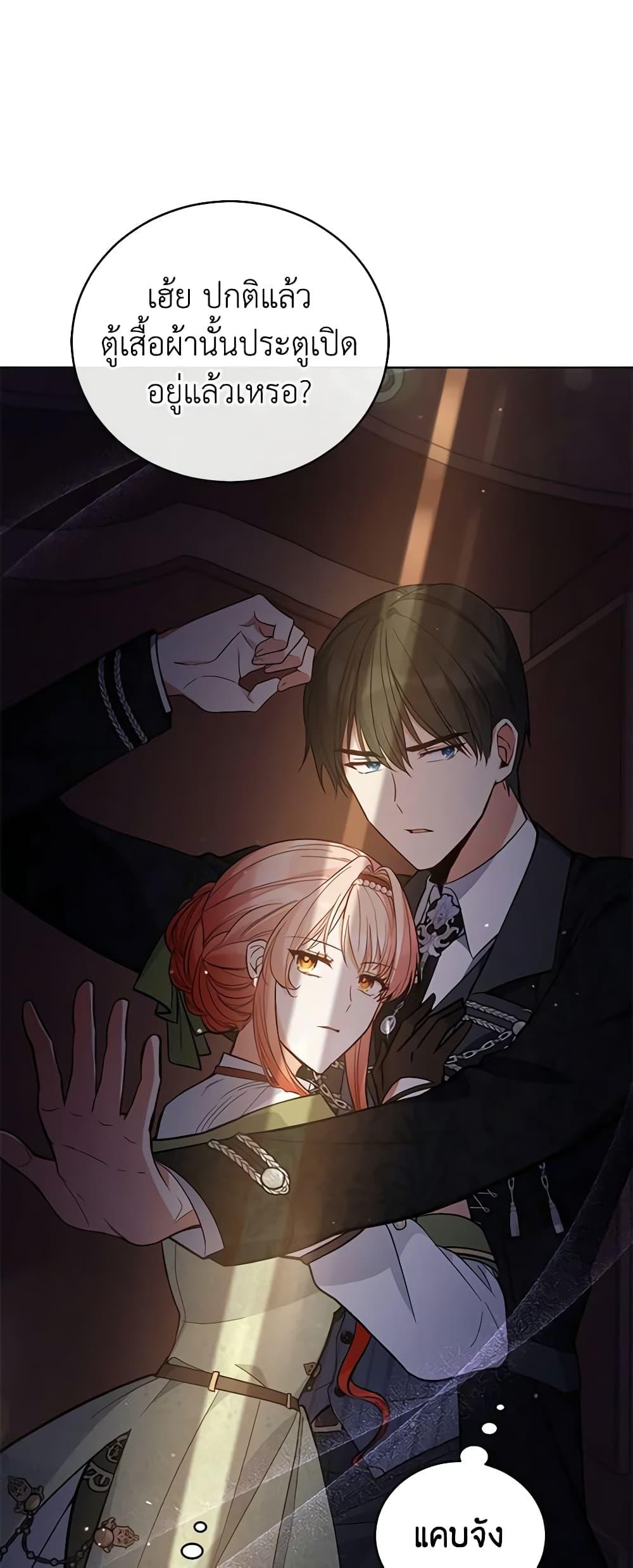 Manga-lc-com อ่านมังงะ อ่านการ์ตูน ออนไลน์ ฟรี Solitary Lady ตอนที่ 1 2 3 4 5 6 7 8 9 10 11 12 13 14 ฟรี ไม่มีโฆษณา Manga-lc - อ่าน มังงะ อ่าน การ์ตูน ออนไลน์ อ่านมังงะ ฟรี