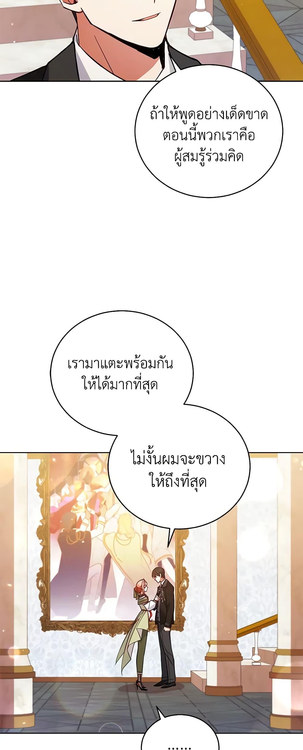 Manga-lc-com อ่านมังงะ อ่านการ์ตูน ออนไลน์ ฟรี Solitary Lady ตอนที่ 1 2 3 4 5 6 7 8 9 10 11 12 13 14 ฟรี ไม่มีโฆษณา Manga-lc - อ่าน มังงะ อ่าน การ์ตูน ออนไลน์ อ่านมังงะ ฟรี