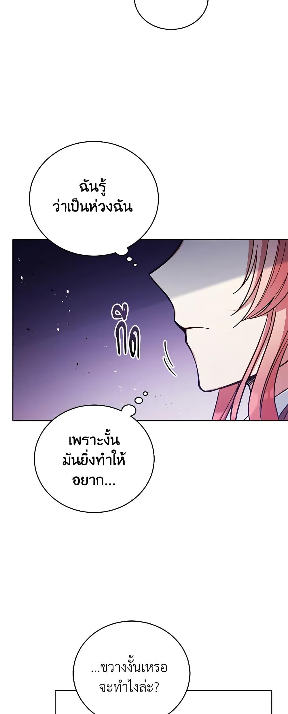 Manga-lc-com อ่านมังงะ อ่านการ์ตูน ออนไลน์ ฟรี Solitary Lady ตอนที่ 1 2 3 4 5 6 7 8 9 10 11 12 13 14 ฟรี ไม่มีโฆษณา Manga-lc - อ่าน มังงะ อ่าน การ์ตูน ออนไลน์ อ่านมังงะ ฟรี