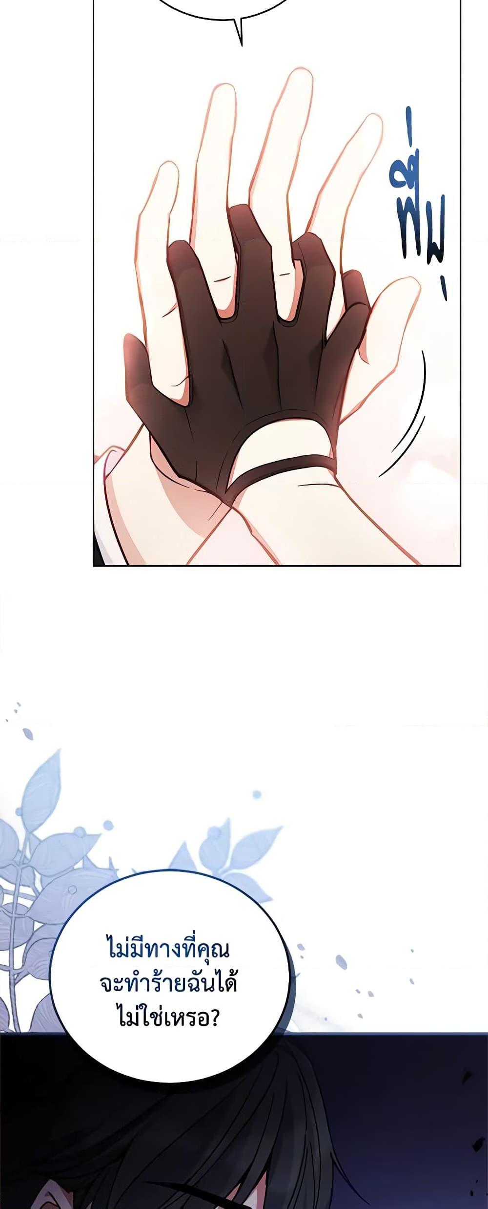 Manga-lc-com อ่านมังงะ อ่านการ์ตูน ออนไลน์ ฟรี Solitary Lady ตอนที่ 1 2 3 4 5 6 7 8 9 10 11 12 13 14 ฟรี ไม่มีโฆษณา Manga-lc - อ่าน มังงะ อ่าน การ์ตูน ออนไลน์ อ่านมังงะ ฟรี