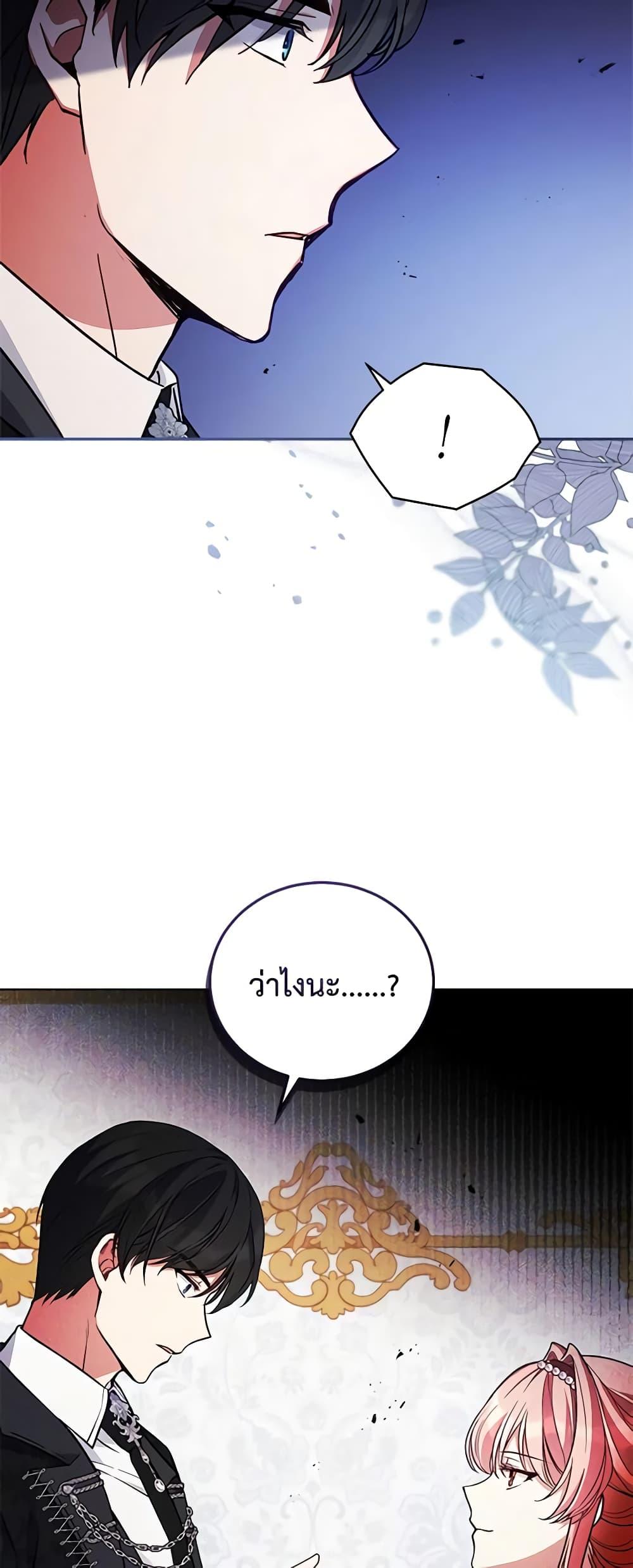 Manga-lc-com อ่านมังงะ อ่านการ์ตูน ออนไลน์ ฟรี Solitary Lady ตอนที่ 1 2 3 4 5 6 7 8 9 10 11 12 13 14 ฟรี ไม่มีโฆษณา Manga-lc - อ่าน มังงะ อ่าน การ์ตูน ออนไลน์ อ่านมังงะ ฟรี
