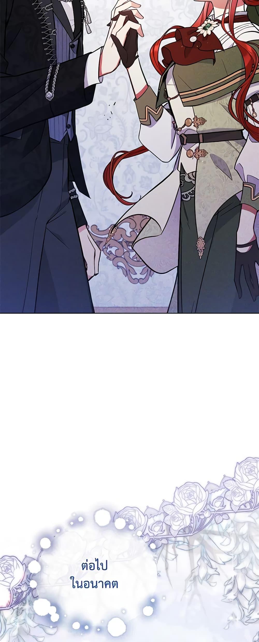 Manga-lc-com อ่านมังงะ อ่านการ์ตูน ออนไลน์ ฟรี Solitary Lady ตอนที่ 1 2 3 4 5 6 7 8 9 10 11 12 13 14 ฟรี ไม่มีโฆษณา Manga-lc - อ่าน มังงะ อ่าน การ์ตูน ออนไลน์ อ่านมังงะ ฟรี