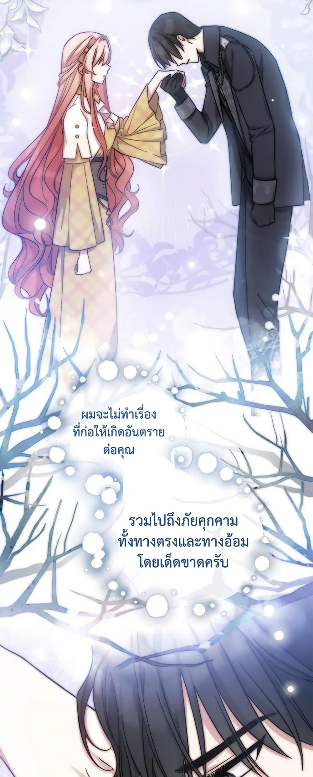 Manga-lc-com อ่านมังงะ อ่านการ์ตูน ออนไลน์ ฟรี Solitary Lady ตอนที่ 1 2 3 4 5 6 7 8 9 10 11 12 13 14 ฟรี ไม่มีโฆษณา Manga-lc - อ่าน มังงะ อ่าน การ์ตูน ออนไลน์ อ่านมังงะ ฟรี