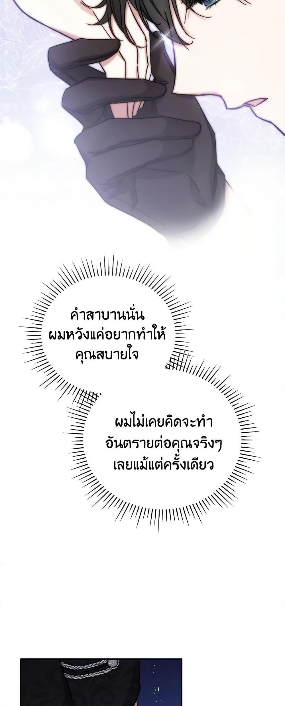 Manga-lc-com อ่านมังงะ อ่านการ์ตูน ออนไลน์ ฟรี Solitary Lady ตอนที่ 1 2 3 4 5 6 7 8 9 10 11 12 13 14 ฟรี ไม่มีโฆษณา Manga-lc - อ่าน มังงะ อ่าน การ์ตูน ออนไลน์ อ่านมังงะ ฟรี