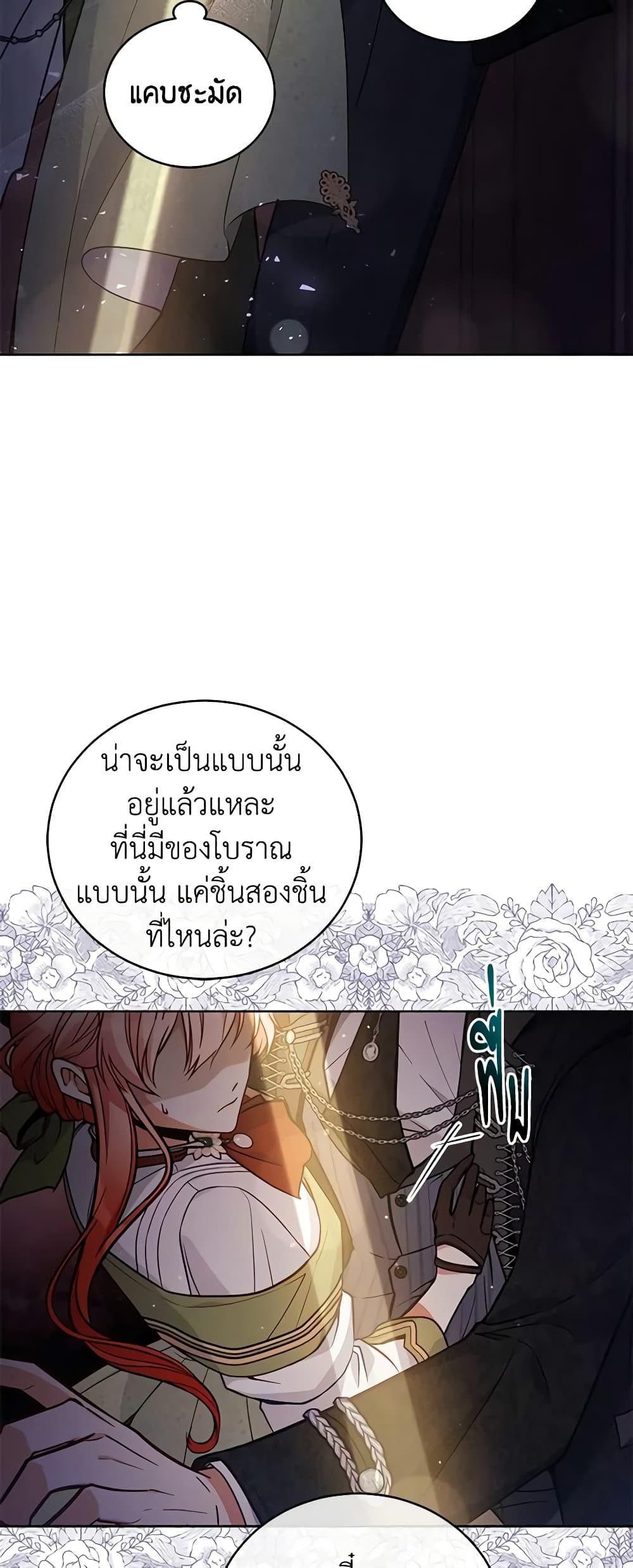 Manga-lc-com อ่านมังงะ อ่านการ์ตูน ออนไลน์ ฟรี Solitary Lady ตอนที่ 1 2 3 4 5 6 7 8 9 10 11 12 13 14 ฟรี ไม่มีโฆษณา Manga-lc - อ่าน มังงะ อ่าน การ์ตูน ออนไลน์ อ่านมังงะ ฟรี