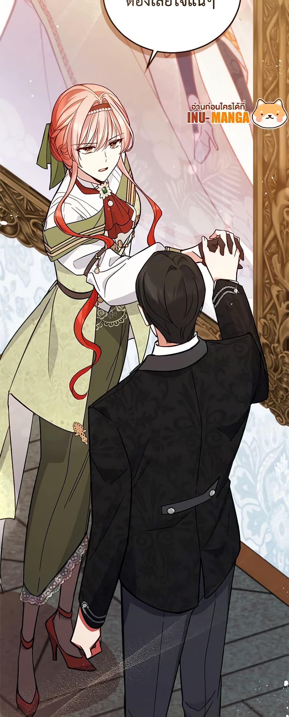 Manga-lc-com อ่านมังงะ อ่านการ์ตูน ออนไลน์ ฟรี Solitary Lady ตอนที่ 1 2 3 4 5 6 7 8 9 10 11 12 13 14 ฟรี ไม่มีโฆษณา Manga-lc - อ่าน มังงะ อ่าน การ์ตูน ออนไลน์ อ่านมังงะ ฟรี