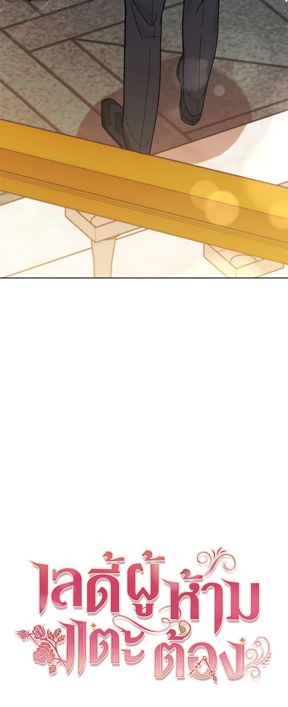 Manga-lc-com อ่านมังงะ อ่านการ์ตูน ออนไลน์ ฟรี Solitary Lady ตอนที่ 1 2 3 4 5 6 7 8 9 10 11 12 13 14 ฟรี ไม่มีโฆษณา Manga-lc - อ่าน มังงะ อ่าน การ์ตูน ออนไลน์ อ่านมังงะ ฟรี