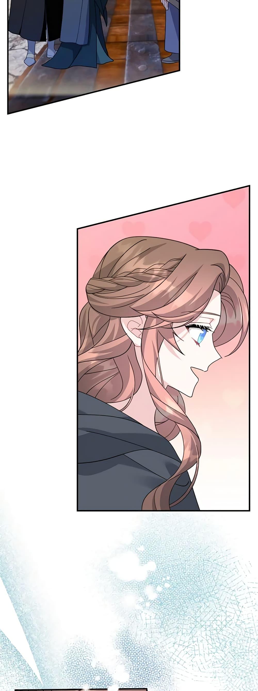 Manga-lc-com อ่านมังงะ อ่านการ์ตูน ออนไลน์ ฟรี The Falcon Princess ตอนที่ 1 2 3 4 5 6 7 8 9 10 11 12 13 14 ฟรี ไม่มีโฆษณา Manga-lc - อ่าน มังงะ อ่าน การ์ตูน ออนไลน์ อ่านมังงะ ฟรี