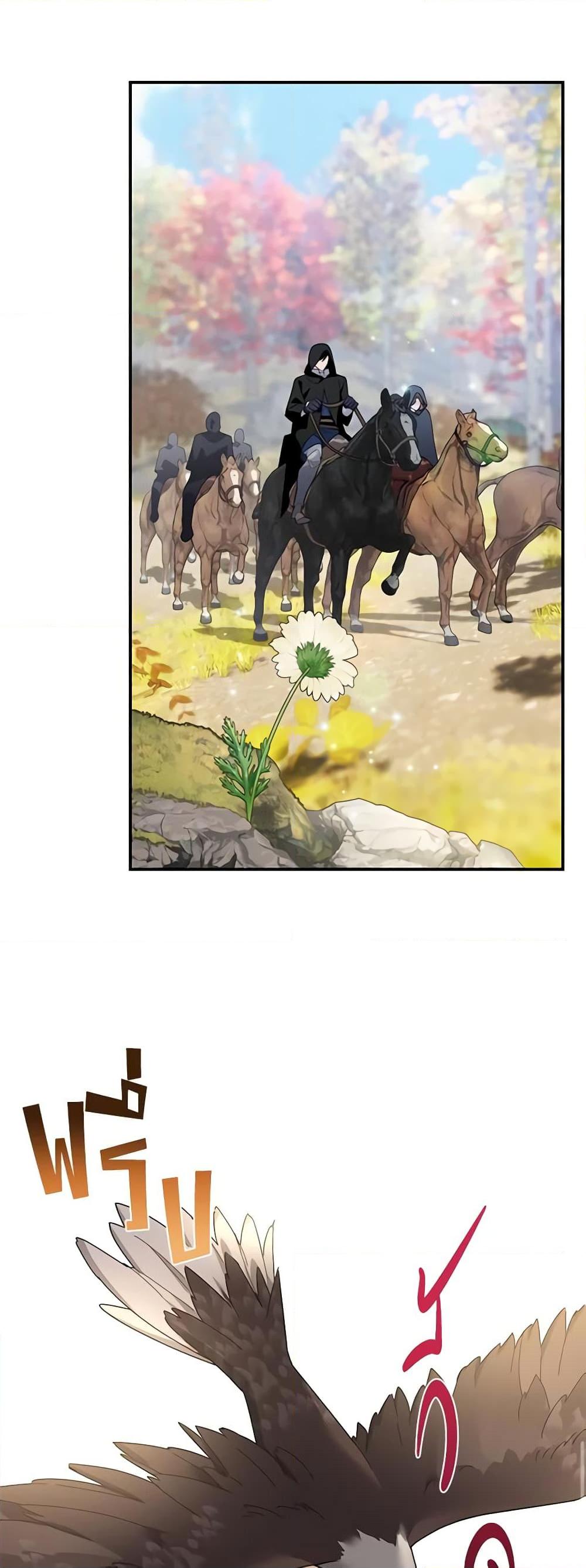 Manga-lc-com อ่านมังงะ อ่านการ์ตูน ออนไลน์ ฟรี The Falcon Princess ตอนที่ 1 2 3 4 5 6 7 8 9 10 11 12 13 14 ฟรี ไม่มีโฆษณา Manga-lc - อ่าน มังงะ อ่าน การ์ตูน ออนไลน์ อ่านมังงะ ฟรี