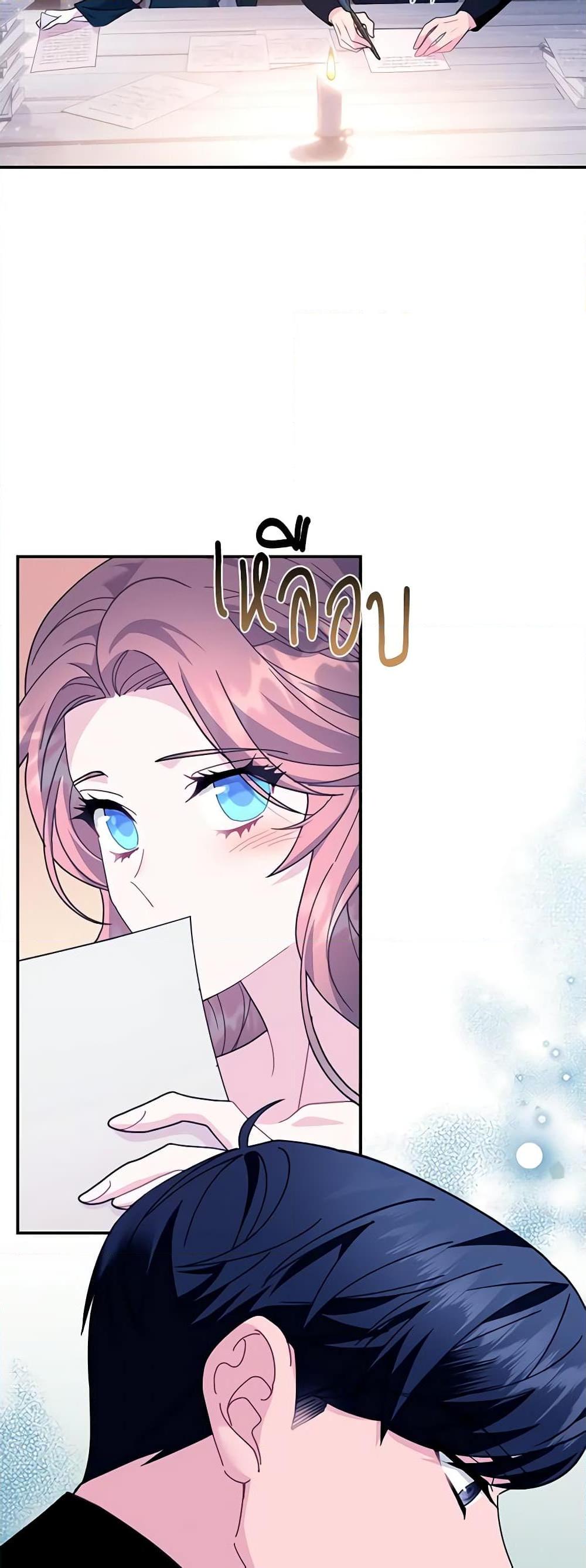 Manga-lc-com อ่านมังงะ อ่านการ์ตูน ออนไลน์ ฟรี The Falcon Princess ตอนที่ 1 2 3 4 5 6 7 8 9 10 11 12 13 14 ฟรี ไม่มีโฆษณา Manga-lc - อ่าน มังงะ อ่าน การ์ตูน ออนไลน์ อ่านมังงะ ฟรี