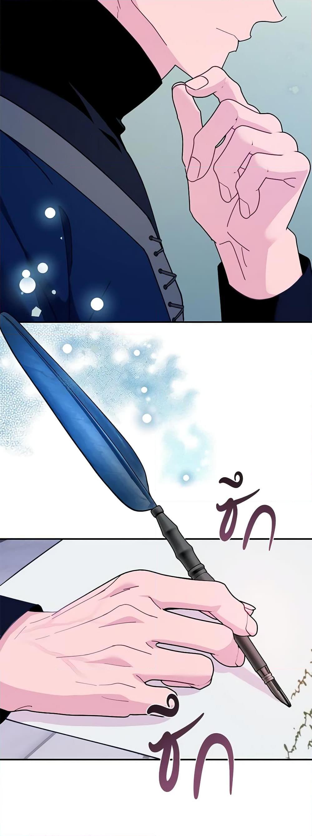 Manga-lc-com อ่านมังงะ อ่านการ์ตูน ออนไลน์ ฟรี The Falcon Princess ตอนที่ 1 2 3 4 5 6 7 8 9 10 11 12 13 14 ฟรี ไม่มีโฆษณา Manga-lc - อ่าน มังงะ อ่าน การ์ตูน ออนไลน์ อ่านมังงะ ฟรี