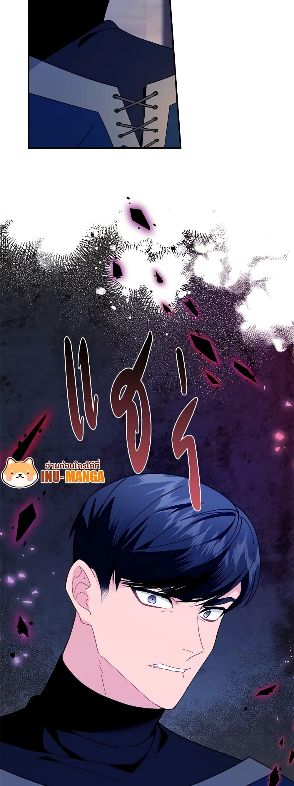 Manga-lc-com อ่านมังงะ อ่านการ์ตูน ออนไลน์ ฟรี The Falcon Princess ตอนที่ 1 2 3 4 5 6 7 8 9 10 11 12 13 14 ฟรี ไม่มีโฆษณา Manga-lc - อ่าน มังงะ อ่าน การ์ตูน ออนไลน์ อ่านมังงะ ฟรี