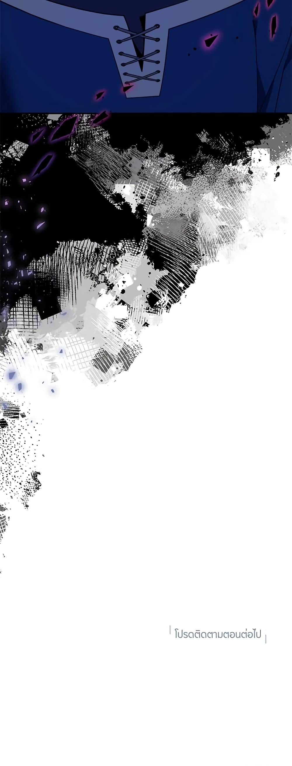 Manga-lc-com อ่านมังงะ อ่านการ์ตูน ออนไลน์ ฟรี The Falcon Princess ตอนที่ 1 2 3 4 5 6 7 8 9 10 11 12 13 14 ฟรี ไม่มีโฆษณา Manga-lc - อ่าน มังงะ อ่าน การ์ตูน ออนไลน์ อ่านมังงะ ฟรี