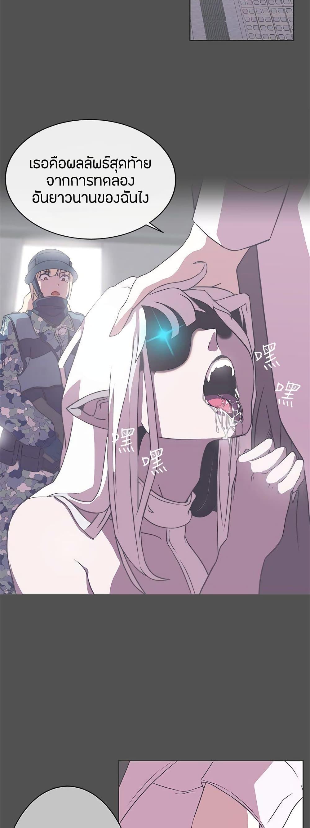 Doujin-Lc- อ่าน โดจิน มังฮวา เกาหลี ญี่ปุ่น จีน แปลไทย Love Navigation ตอนที่ 1 2 3 4 5 6 7 8 9 10 11 12 13 14 ฟรี ไม่มีโฆษณา อ่าน โดจิน Manhwa เกาหลี ญี่ปุ่น จีน เรามีครบ คัดมาให้เน้นๆ โดจิน 18+ รับประกันความฟินโดย  Doujin Lc