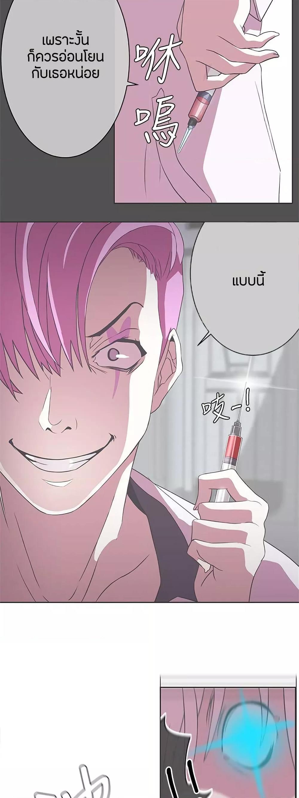 Doujin-Lc- อ่าน โดจิน มังฮวา เกาหลี ญี่ปุ่น จีน แปลไทย Love Navigation ตอนที่ 1 2 3 4 5 6 7 8 9 10 11 12 13 14 ฟรี ไม่มีโฆษณา อ่าน โดจิน Manhwa เกาหลี ญี่ปุ่น จีน เรามีครบ คัดมาให้เน้นๆ โดจิน 18+ รับประกันความฟินโดย  Doujin Lc