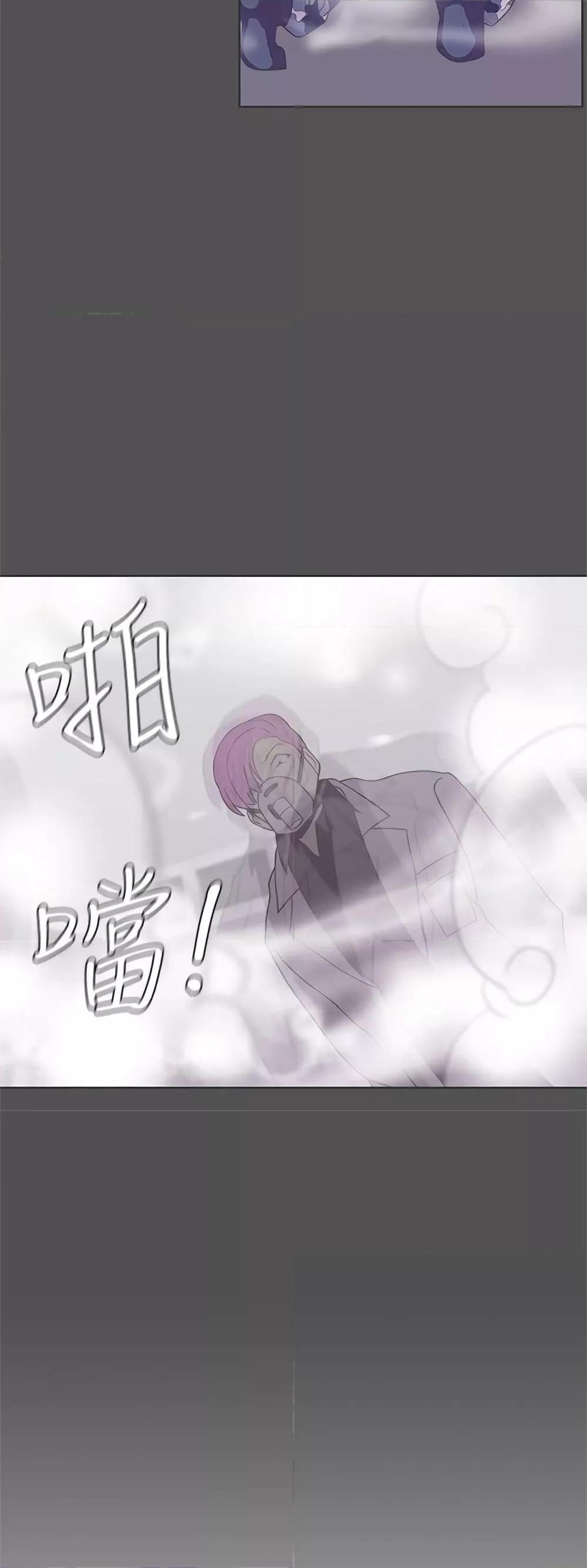 Doujin-Lc- อ่าน โดจิน มังฮวา เกาหลี ญี่ปุ่น จีน แปลไทย Love Navigation ตอนที่ 1 2 3 4 5 6 7 8 9 10 11 12 13 14 ฟรี ไม่มีโฆษณา อ่าน โดจิน Manhwa เกาหลี ญี่ปุ่น จีน เรามีครบ คัดมาให้เน้นๆ โดจิน 18+ รับประกันความฟินโดย  Doujin Lc