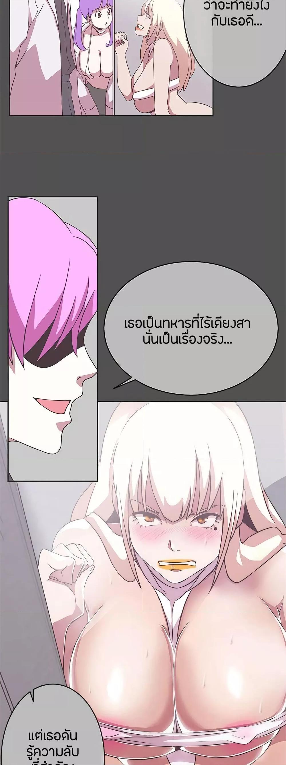Doujin-Lc- อ่าน โดจิน มังฮวา เกาหลี ญี่ปุ่น จีน แปลไทย Love Navigation ตอนที่ 1 2 3 4 5 6 7 8 9 10 11 12 13 14 ฟรี ไม่มีโฆษณา อ่าน โดจิน Manhwa เกาหลี ญี่ปุ่น จีน เรามีครบ คัดมาให้เน้นๆ โดจิน 18+ รับประกันความฟินโดย  Doujin Lc