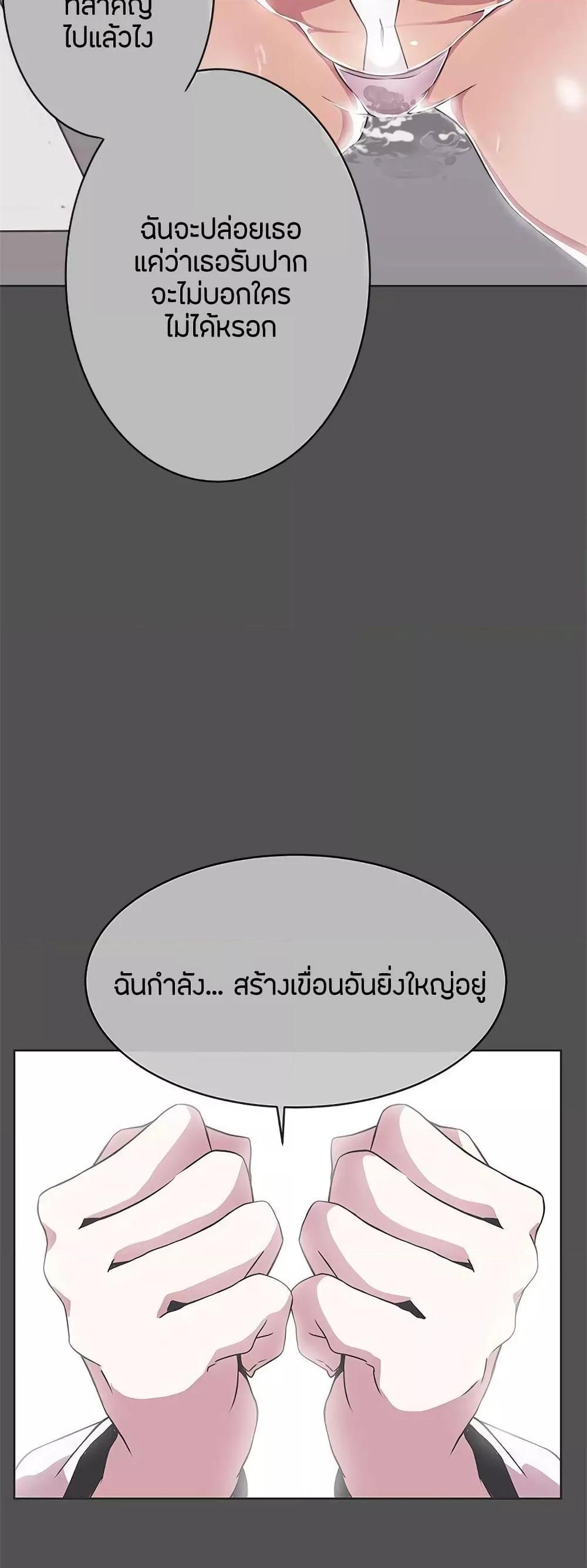 Doujin-Lc- อ่าน โดจิน มังฮวา เกาหลี ญี่ปุ่น จีน แปลไทย Love Navigation ตอนที่ 1 2 3 4 5 6 7 8 9 10 11 12 13 14 ฟรี ไม่มีโฆษณา อ่าน โดจิน Manhwa เกาหลี ญี่ปุ่น จีน เรามีครบ คัดมาให้เน้นๆ โดจิน 18+ รับประกันความฟินโดย  Doujin Lc