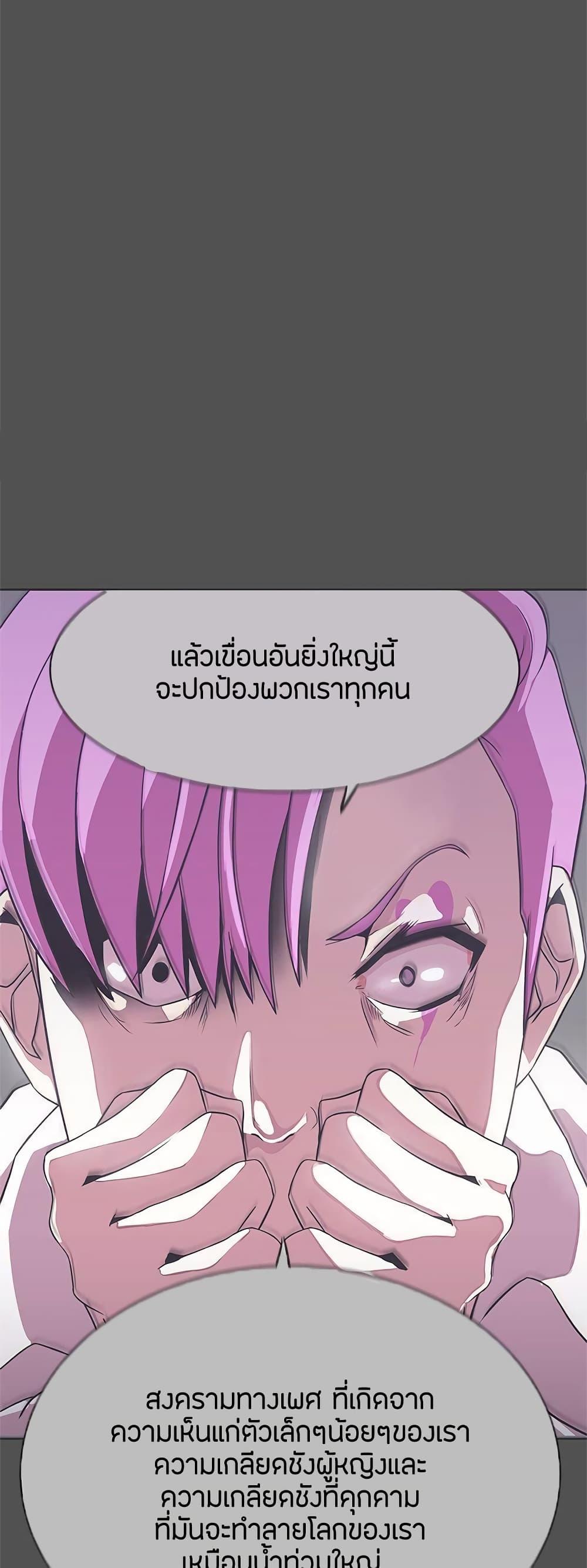 Doujin-Lc- อ่าน โดจิน มังฮวา เกาหลี ญี่ปุ่น จีน แปลไทย Love Navigation ตอนที่ 1 2 3 4 5 6 7 8 9 10 11 12 13 14 ฟรี ไม่มีโฆษณา อ่าน โดจิน Manhwa เกาหลี ญี่ปุ่น จีน เรามีครบ คัดมาให้เน้นๆ โดจิน 18+ รับประกันความฟินโดย  Doujin Lc