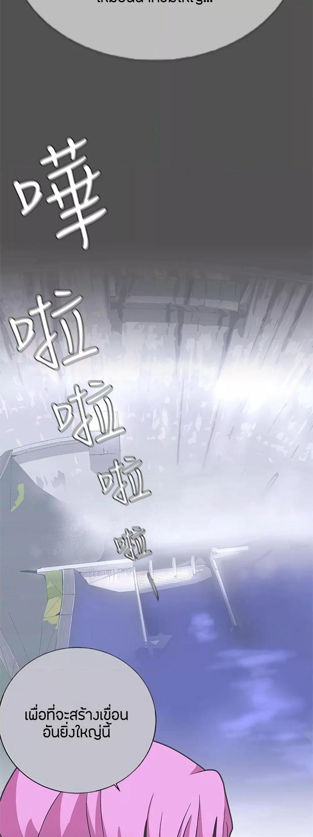 Doujin-Lc- อ่าน โดจิน มังฮวา เกาหลี ญี่ปุ่น จีน แปลไทย Love Navigation ตอนที่ 1 2 3 4 5 6 7 8 9 10 11 12 13 14 ฟรี ไม่มีโฆษณา อ่าน โดจิน Manhwa เกาหลี ญี่ปุ่น จีน เรามีครบ คัดมาให้เน้นๆ โดจิน 18+ รับประกันความฟินโดย  Doujin Lc
