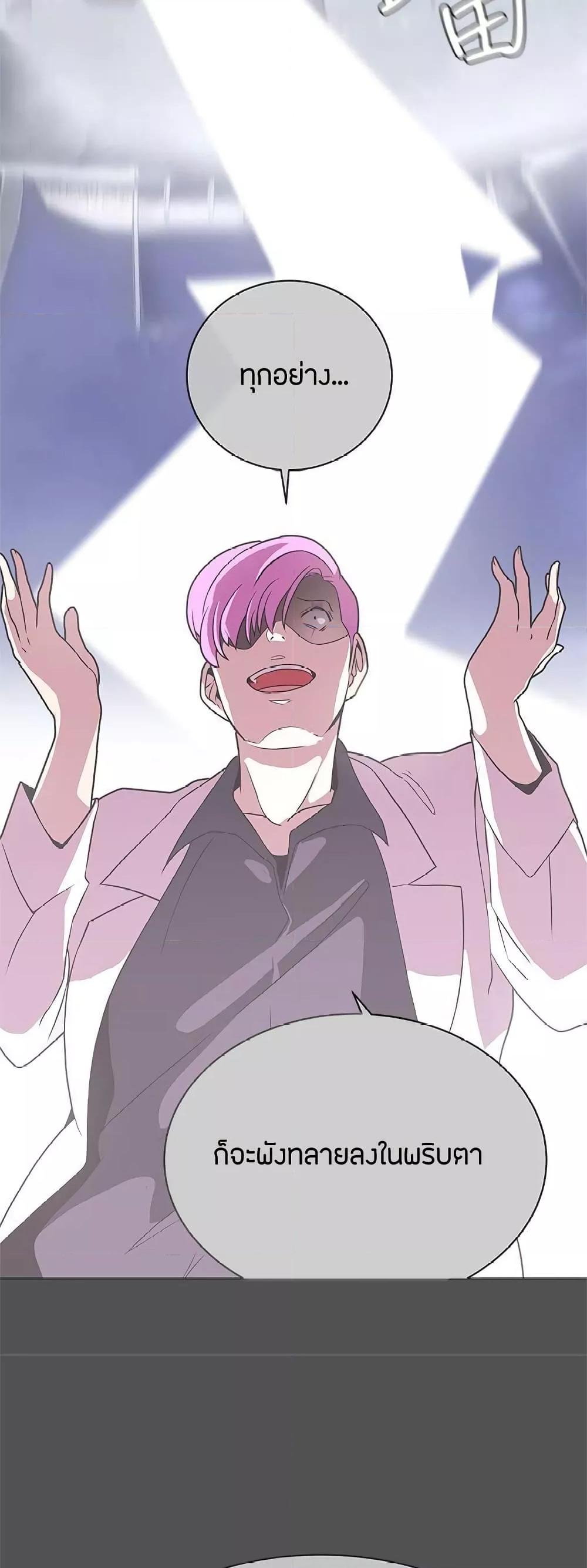 Doujin-Lc- อ่าน โดจิน มังฮวา เกาหลี ญี่ปุ่น จีน แปลไทย Love Navigation ตอนที่ 1 2 3 4 5 6 7 8 9 10 11 12 13 14 ฟรี ไม่มีโฆษณา อ่าน โดจิน Manhwa เกาหลี ญี่ปุ่น จีน เรามีครบ คัดมาให้เน้นๆ โดจิน 18+ รับประกันความฟินโดย  Doujin Lc