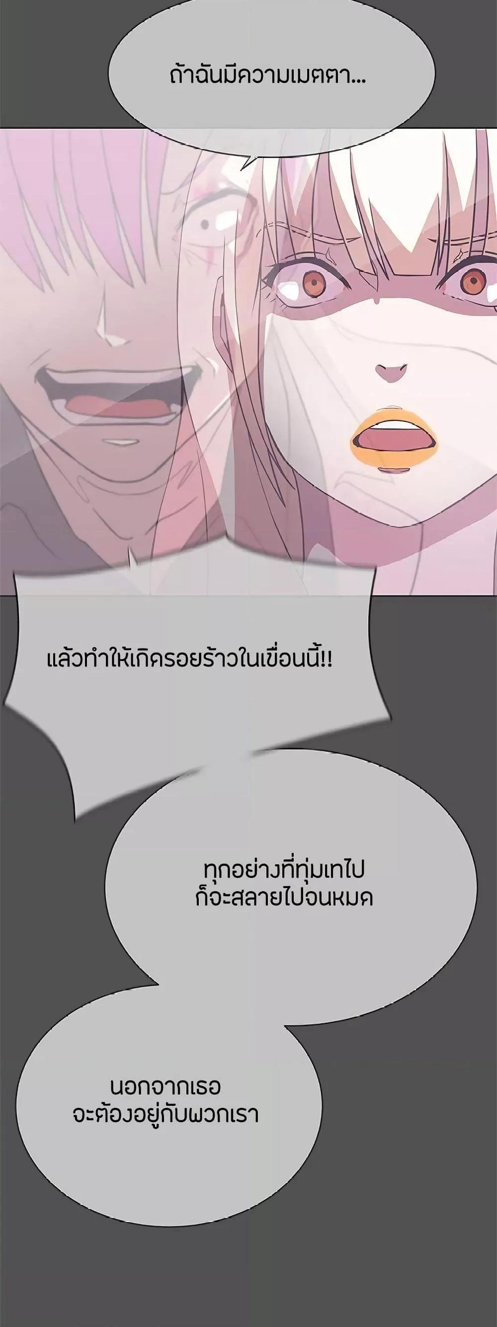 Doujin-Lc- อ่าน โดจิน มังฮวา เกาหลี ญี่ปุ่น จีน แปลไทย Love Navigation ตอนที่ 1 2 3 4 5 6 7 8 9 10 11 12 13 14 ฟรี ไม่มีโฆษณา อ่าน โดจิน Manhwa เกาหลี ญี่ปุ่น จีน เรามีครบ คัดมาให้เน้นๆ โดจิน 18+ รับประกันความฟินโดย  Doujin Lc