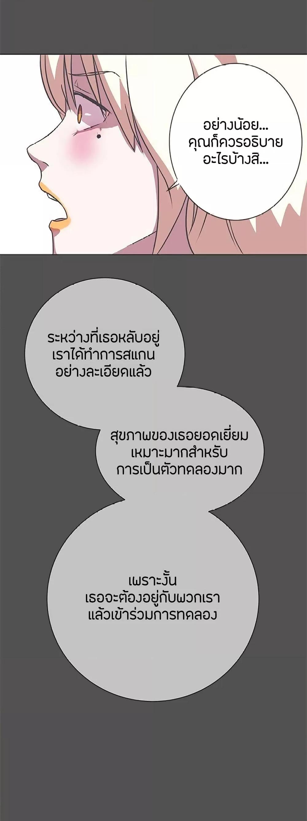Doujin-Lc- อ่าน โดจิน มังฮวา เกาหลี ญี่ปุ่น จีน แปลไทย Love Navigation ตอนที่ 1 2 3 4 5 6 7 8 9 10 11 12 13 14 ฟรี ไม่มีโฆษณา อ่าน โดจิน Manhwa เกาหลี ญี่ปุ่น จีน เรามีครบ คัดมาให้เน้นๆ โดจิน 18+ รับประกันความฟินโดย  Doujin Lc