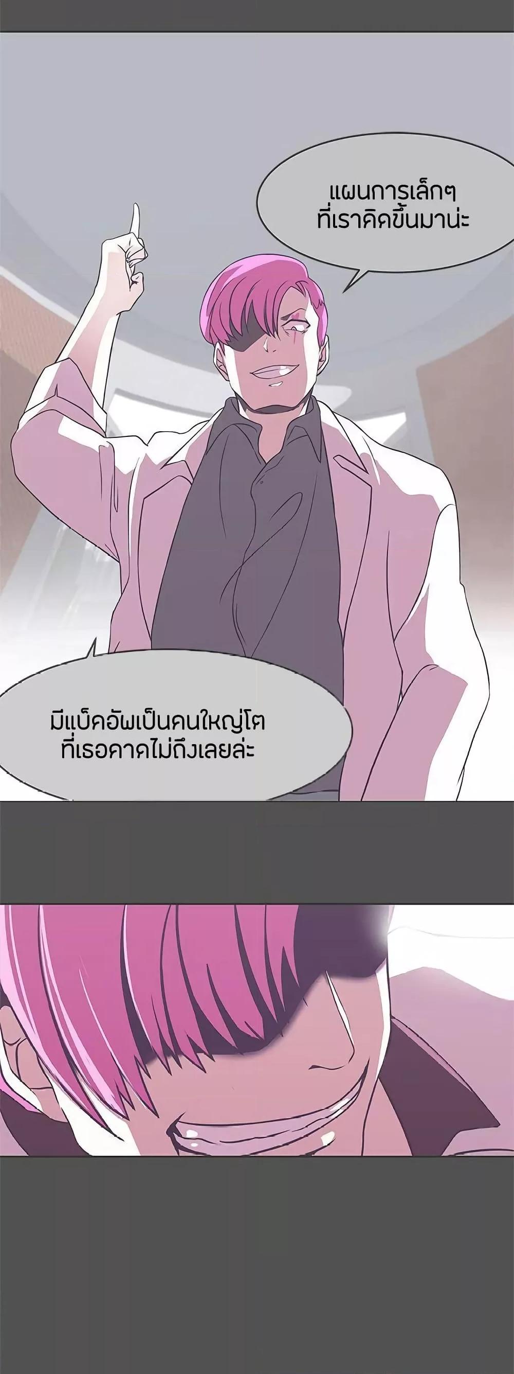 Doujin-Lc- อ่าน โดจิน มังฮวา เกาหลี ญี่ปุ่น จีน แปลไทย Love Navigation ตอนที่ 1 2 3 4 5 6 7 8 9 10 11 12 13 14 ฟรี ไม่มีโฆษณา อ่าน โดจิน Manhwa เกาหลี ญี่ปุ่น จีน เรามีครบ คัดมาให้เน้นๆ โดจิน 18+ รับประกันความฟินโดย  Doujin Lc
