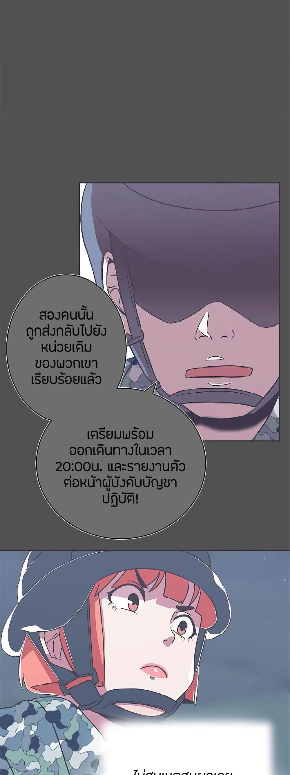 Doujin-Lc- อ่าน โดจิน มังฮวา เกาหลี ญี่ปุ่น จีน แปลไทย Love Navigation ตอนที่ 1 2 3 4 5 6 7 8 9 10 11 12 13 14 ฟรี ไม่มีโฆษณา อ่าน โดจิน Manhwa เกาหลี ญี่ปุ่น จีน เรามีครบ คัดมาให้เน้นๆ โดจิน 18+ รับประกันความฟินโดย  Doujin Lc