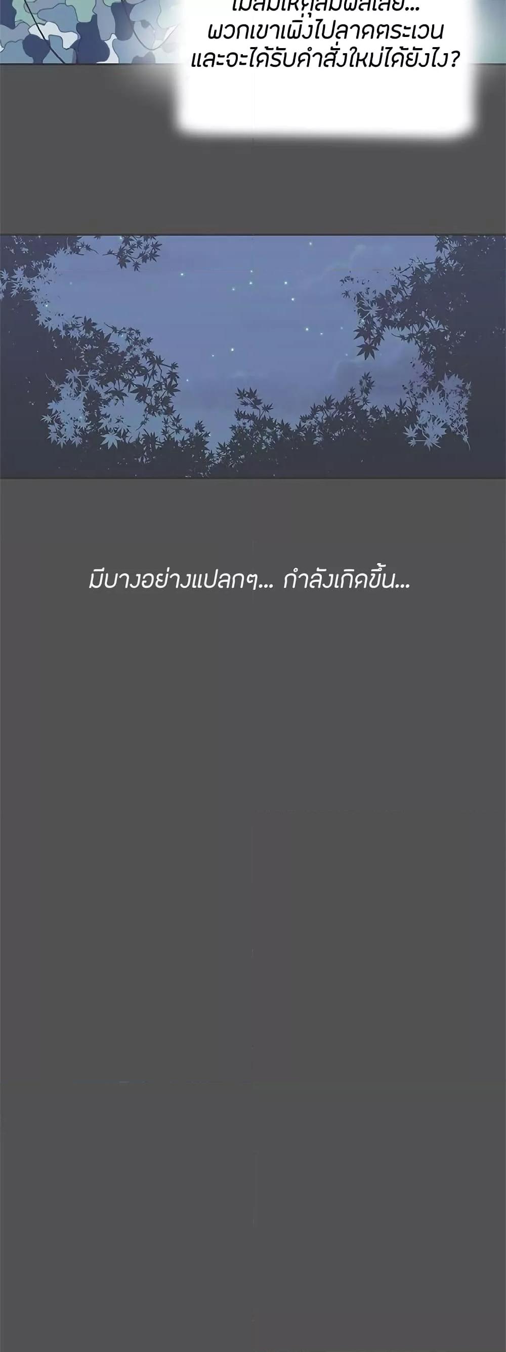 Doujin-Lc- อ่าน โดจิน มังฮวา เกาหลี ญี่ปุ่น จีน แปลไทย Love Navigation ตอนที่ 1 2 3 4 5 6 7 8 9 10 11 12 13 14 ฟรี ไม่มีโฆษณา อ่าน โดจิน Manhwa เกาหลี ญี่ปุ่น จีน เรามีครบ คัดมาให้เน้นๆ โดจิน 18+ รับประกันความฟินโดย  Doujin Lc