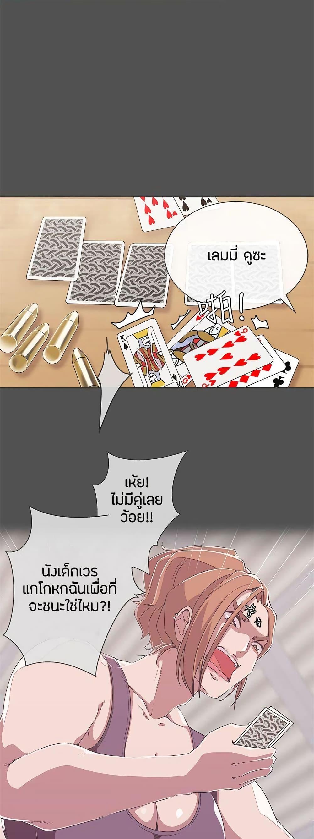 Doujin-Lc- อ่าน โดจิน มังฮวา เกาหลี ญี่ปุ่น จีน แปลไทย Love Navigation ตอนที่ 1 2 3 4 5 6 7 8 9 10 11 12 13 14 ฟรี ไม่มีโฆษณา อ่าน โดจิน Manhwa เกาหลี ญี่ปุ่น จีน เรามีครบ คัดมาให้เน้นๆ โดจิน 18+ รับประกันความฟินโดย  Doujin Lc
