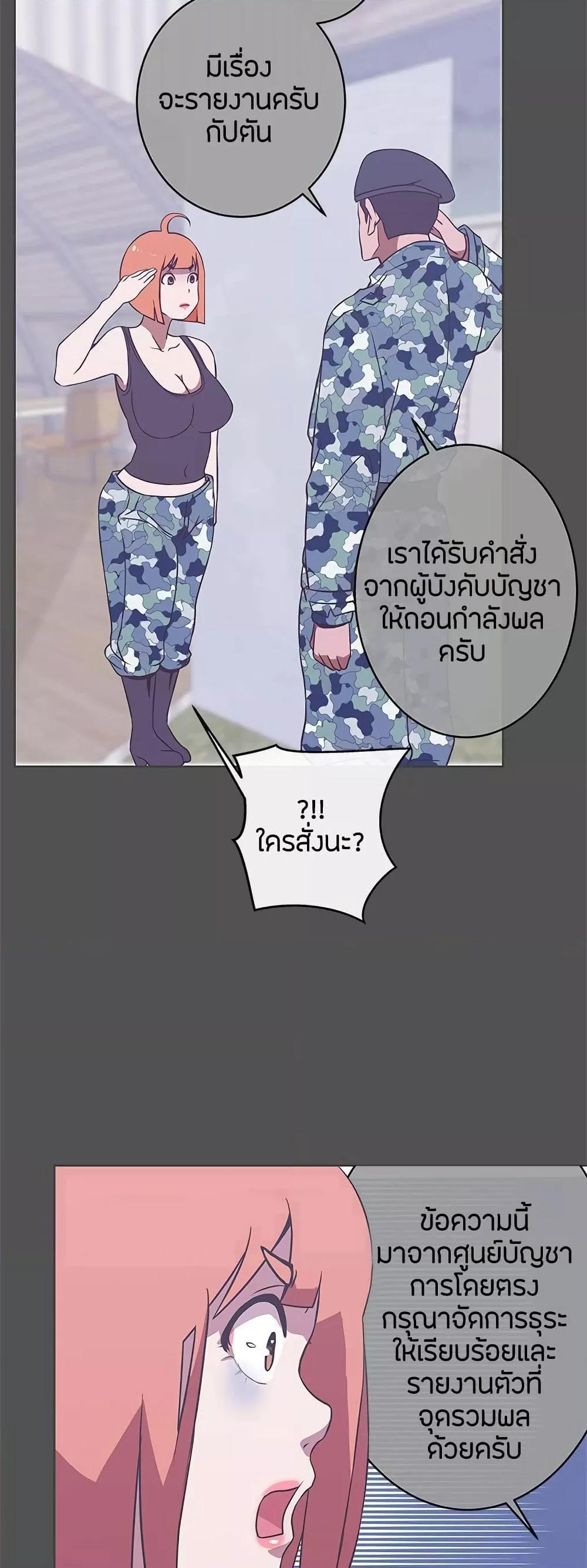 Doujin-Lc- อ่าน โดจิน มังฮวา เกาหลี ญี่ปุ่น จีน แปลไทย Love Navigation ตอนที่ 1 2 3 4 5 6 7 8 9 10 11 12 13 14 ฟรี ไม่มีโฆษณา อ่าน โดจิน Manhwa เกาหลี ญี่ปุ่น จีน เรามีครบ คัดมาให้เน้นๆ โดจิน 18+ รับประกันความฟินโดย  Doujin Lc