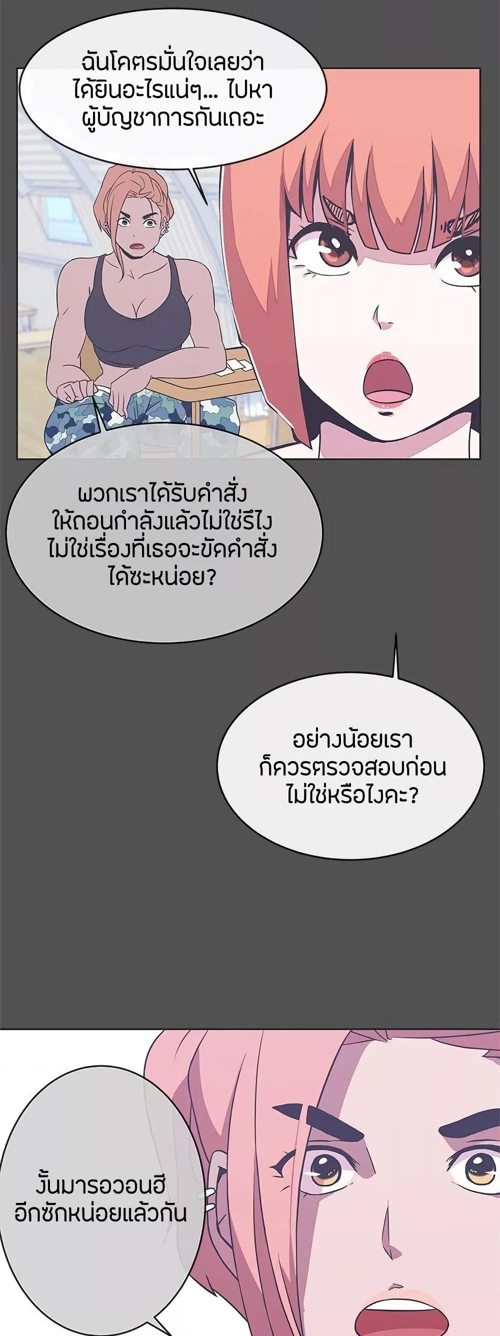 Doujin-Lc- อ่าน โดจิน มังฮวา เกาหลี ญี่ปุ่น จีน แปลไทย Love Navigation ตอนที่ 1 2 3 4 5 6 7 8 9 10 11 12 13 14 ฟรี ไม่มีโฆษณา อ่าน โดจิน Manhwa เกาหลี ญี่ปุ่น จีน เรามีครบ คัดมาให้เน้นๆ โดจิน 18+ รับประกันความฟินโดย  Doujin Lc